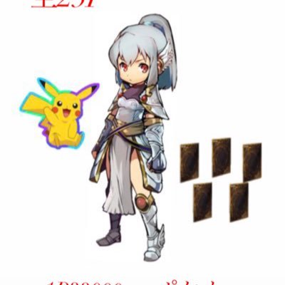 ちーふ's profile picture