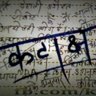Фото профиля कटाक्ष