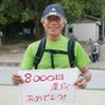 さだ坊 的头像