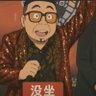 芬达🪴's profile picture