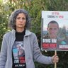 Фото профиля ויקי כהן, אמא של החייל החטוף נמרוד כהן
