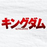 kingdom_animePR's profile picture
