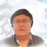 Фото профиля איציק בלס