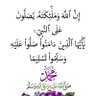 ابو عبدالله's profile picture