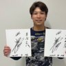 さち's profile picture