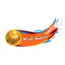 Profilbild von رياضة الدلم