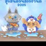 g_antonette17 🇵🇭's profile picture