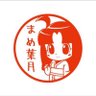 まめトリス 的头像