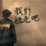 李奎's profile picture