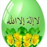 Фото профиля يسرى عبد العزيز