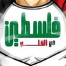 طوفان اليماني profil fotoğrafı