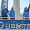 元気なおじさん profil fotoğrafı