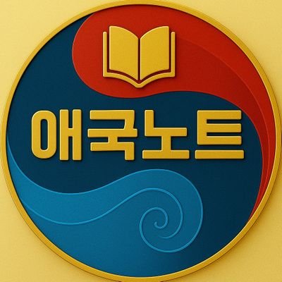 ulisangho35477's profile picture