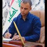 العربي's profile picture