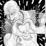 Фото профиля さーちゃん