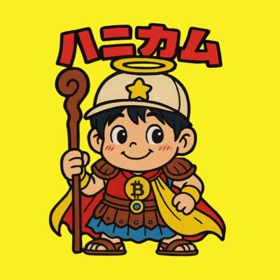 xhanicam's profile picture