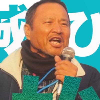 hirojiyamashiro's profile picture