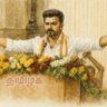 Profilbild von நல்லதே நடக்கும்