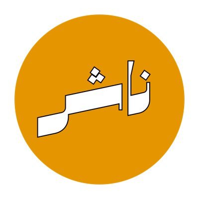 N_a_shir's profile picture