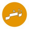 Nashir profil fotoğrafı