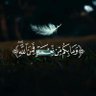 Profilbild von ibt_fahed