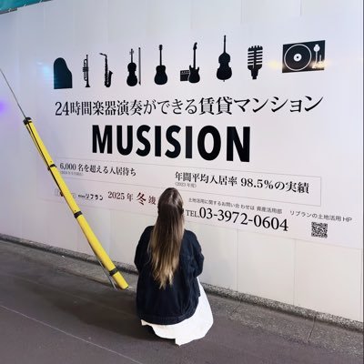 itshorrorland's profile picture