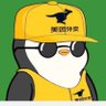 Profilbild von 曾小贤