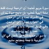 Profilbild von عمر العبدالله