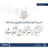 Profilbild von صميم