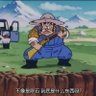 Фото профиля 荒野独行