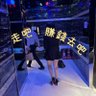 酒店知識家之酒店經紀高田立生 profil fotoğrafı