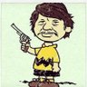 Profilbild von Charlie Bronson