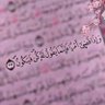 Фото профиля Samir Hassan