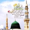مكه ام القرى profil fotoğrafı