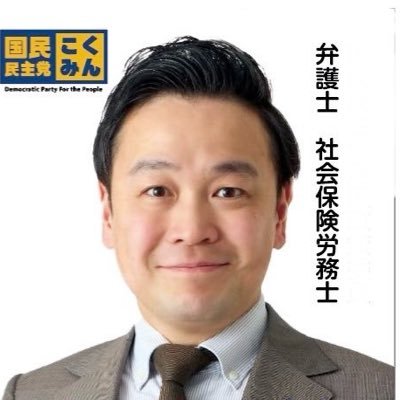 lovebiwako603's profile picture