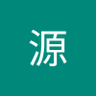 王源 的头像