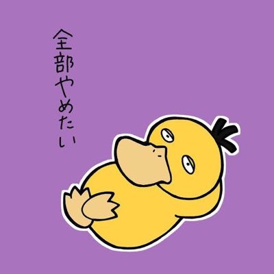 456_win's profile picture