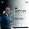Kayonga🇷🇼 profil fotoğrafı