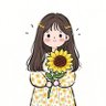 🌻 的头像