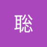 Фото профиля 中川聡