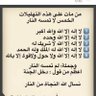 Фото профиля روح