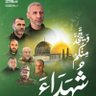 Фото профиля علوش