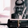 آفلاطون حـُوران🤍🦅 的头像