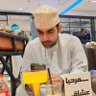 أبو ناصر السعيدي profil fotoğrafı