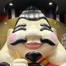 ヤーマン 的头像