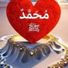 Фото профиля الوكب ملحان الشريف