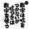 ボブ(復活) profil fotoğrafı