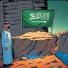 .. إبن الحجاز.. 的头像