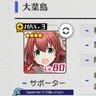 Mega Noob 的头像