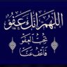Фото профиля alhadb☂️